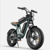 ENGWE M20